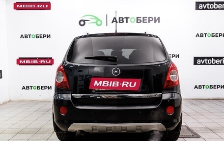 Opel Antara I, 2008 год, 785 000 рублей, 4 фотография