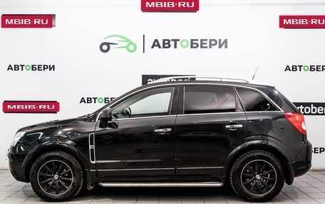 Opel Antara I, 2008 год, 785 000 рублей, 2 фотография