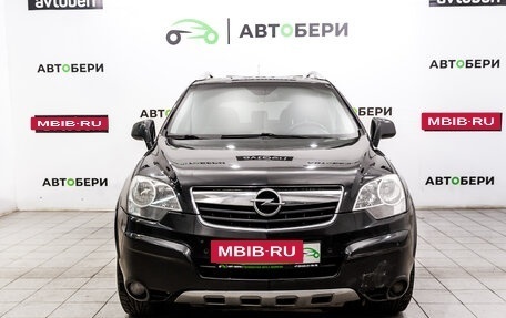 Opel Antara I, 2008 год, 785 000 рублей, 7 фотография