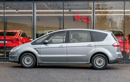 Ford S-MAX I, 2006 год, 599 000 рублей, 2 фотография