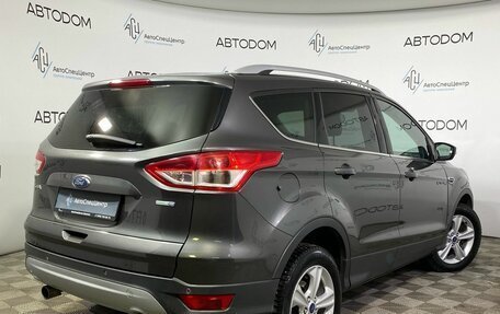 Ford Kuga III, 2016 год, 1 437 000 рублей, 2 фотография