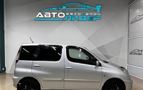 Toyota FunCargo, 2005 год, 3 фотография