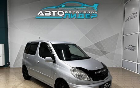 Toyota FunCargo, 2005 год, 2 фотография