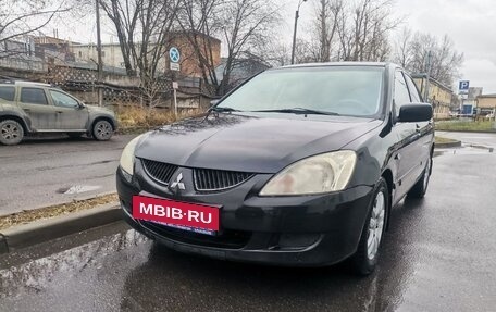 Mitsubishi Lancer IX, 2005 год, 385 000 рублей, 2 фотография