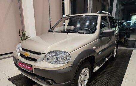 Chevrolet Niva I рестайлинг, 2015 год, 732 200 рублей, 1 фотография