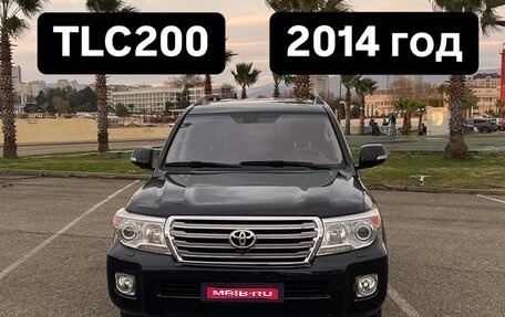 Toyota Land Cruiser 200, 2014 год, 4 500 000 рублей, 1 фотография