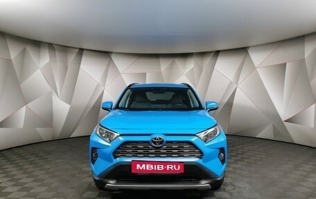 Toyota RAV4, 2020 год, 3 090 000 рублей, 7 фотография