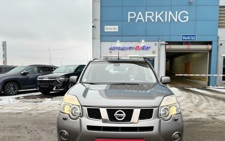 Nissan X-Trail, 2013 год, 1 496 210 рублей, 7 фотография