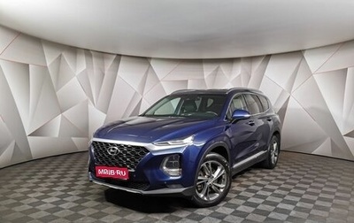 Hyundai Santa Fe IV, 2019 год, 2 599 000 рублей, 1 фотография