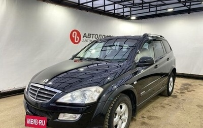 SsangYong Kyron I, 2008 год, 649 000 рублей, 1 фотография