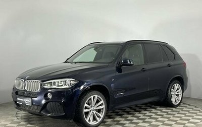 BMW X5, 2018 год, 3 997 000 рублей, 1 фотография