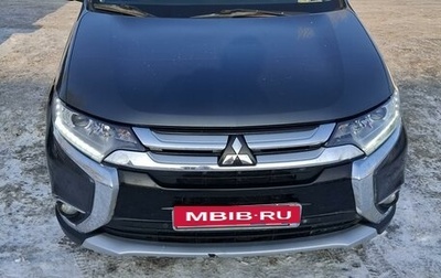 Mitsubishi Outlander III рестайлинг 3, 2015 год, 2 200 000 рублей, 1 фотография