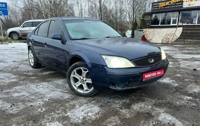 Ford Mondeo III, 2001 год, 230 000 рублей, 1 фотография