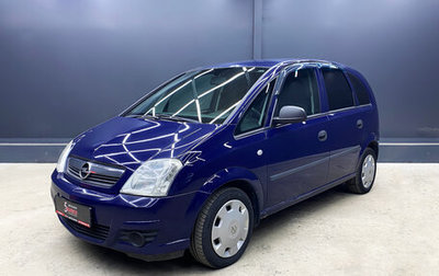 Opel Meriva, 2007 год, 480 000 рублей, 1 фотография