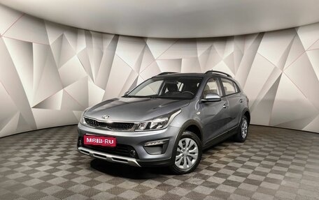 KIA Rio IV, 2020 год, 1 798 000 рублей, 1 фотография