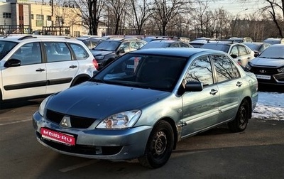 Mitsubishi Lancer IX, 2006 год, 420 000 рублей, 1 фотография