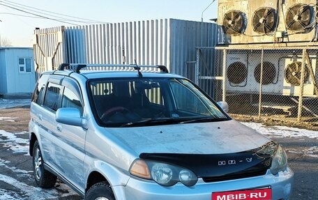 Honda HR-V I, 2001 год, 450 000 рублей, 6 фотография