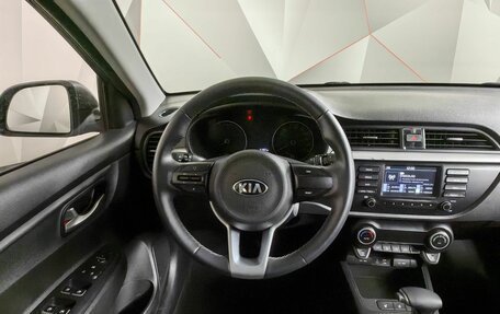 KIA Rio IV, 2020 год, 1 798 000 рублей, 15 фотография