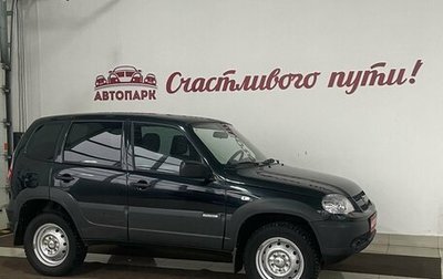 Chevrolet Niva I рестайлинг, 2017 год, 949 000 рублей, 1 фотография