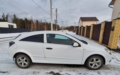 Opel Astra H, 2009 год, 520 000 рублей, 1 фотография