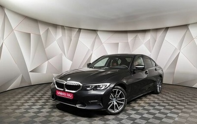 BMW 3 серия, 2021 год, 3 740 000 рублей, 1 фотография