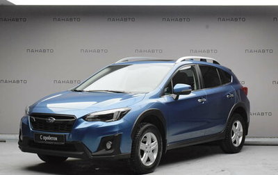 Subaru XV II, 2018 год, 2 469 000 рублей, 1 фотография