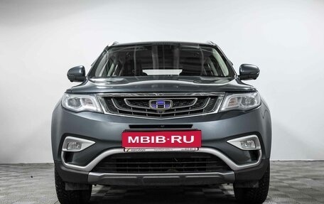 Geely Atlas I, 2020 год, 1 830 000 рублей, 3 фотография