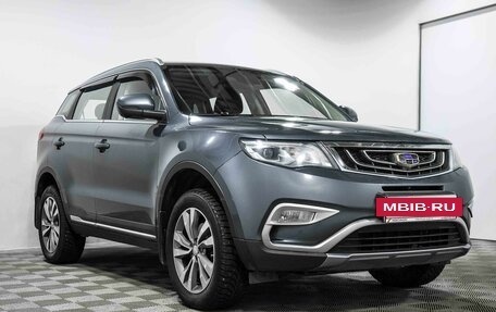 Geely Atlas I, 2020 год, 1 830 000 рублей, 4 фотография