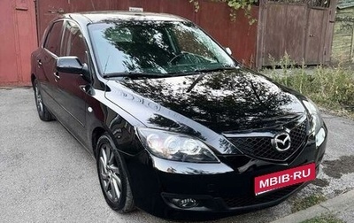 Mazda 3, 2008 год, 660 000 рублей, 1 фотография