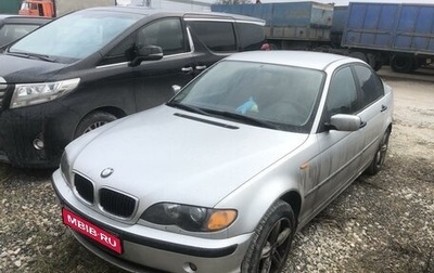 BMW 3 серия, 2004 год, 450 000 рублей, 1 фотография