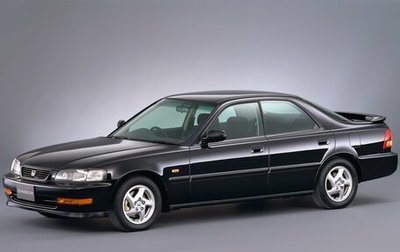 Honda Saber I, 1995 год, 350 000 рублей, 1 фотография