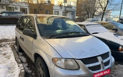 Dodge Caravan IV, 2004 год, 500 000 рублей, 1 фотография