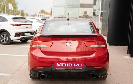 KIA Cerato III, 2012 год, 743 000 рублей, 4 фотография