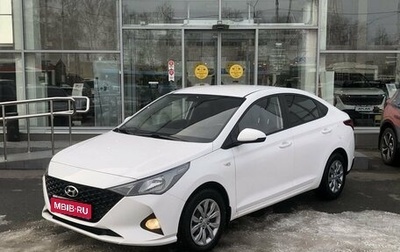 Hyundai Solaris II рестайлинг, 2021 год, 1 860 000 рублей, 1 фотография