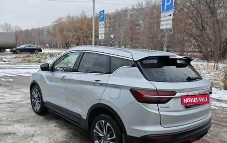 Geely Coolray I, 2022 год, 1 850 000 рублей, 5 фотография