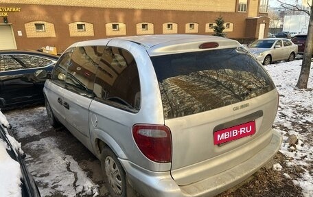 Dodge Caravan IV, 2004 год, 500 000 рублей, 3 фотография