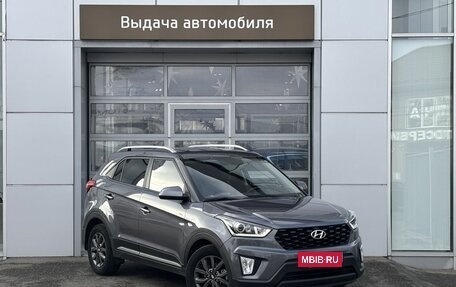 Hyundai Creta, 2021 год, 2 320 000 рублей, 3 фотография