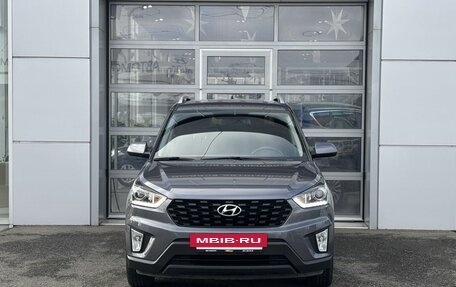 Hyundai Creta, 2021 год, 2 320 000 рублей, 2 фотография