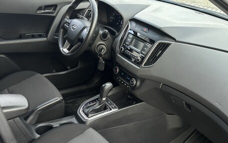 Hyundai Creta, 2021 год, 2 320 000 рублей, 11 фотография