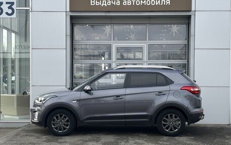 Hyundai Creta, 2021 год, 2 320 000 рублей, 8 фотография