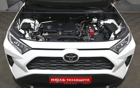 Toyota RAV4, 2019 год, 3 895 000 рублей, 3 фотография