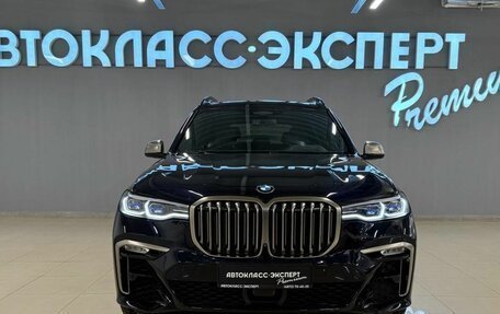 BMW X7, 2020 год, 9 457 000 рублей, 3 фотография