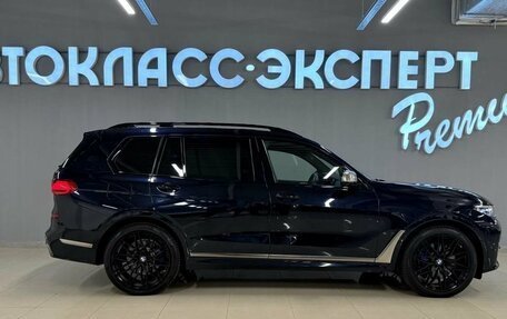 BMW X7, 2020 год, 9 457 000 рублей, 15 фотография