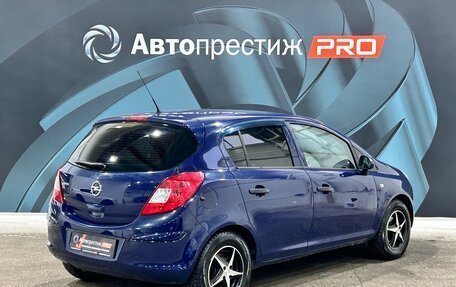 Opel Corsa D, 2013 год, 649 000 рублей, 5 фотография