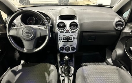 Opel Corsa D, 2013 год, 649 000 рублей, 12 фотография