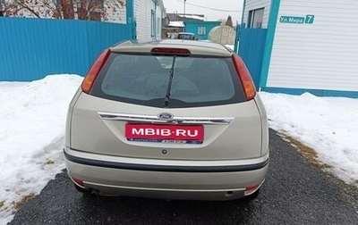 Ford Focus IV, 2004 год, 380 000 рублей, 1 фотография