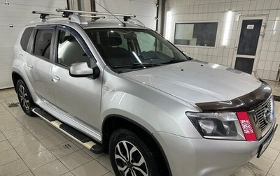 Nissan Terrano III, 2017 год, 1 320 000 рублей, 1 фотография