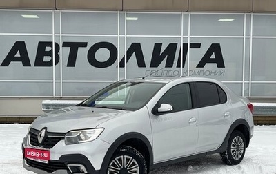 Renault Logan II, 2019 год, 932 000 рублей, 1 фотография