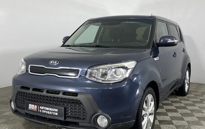 KIA Soul II рестайлинг, 2015 год, 1 224 000 рублей, 1 фотография