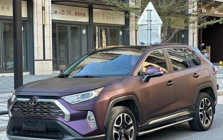 Toyota RAV4, 2021 год, 2 800 000 рублей, 2 фотография